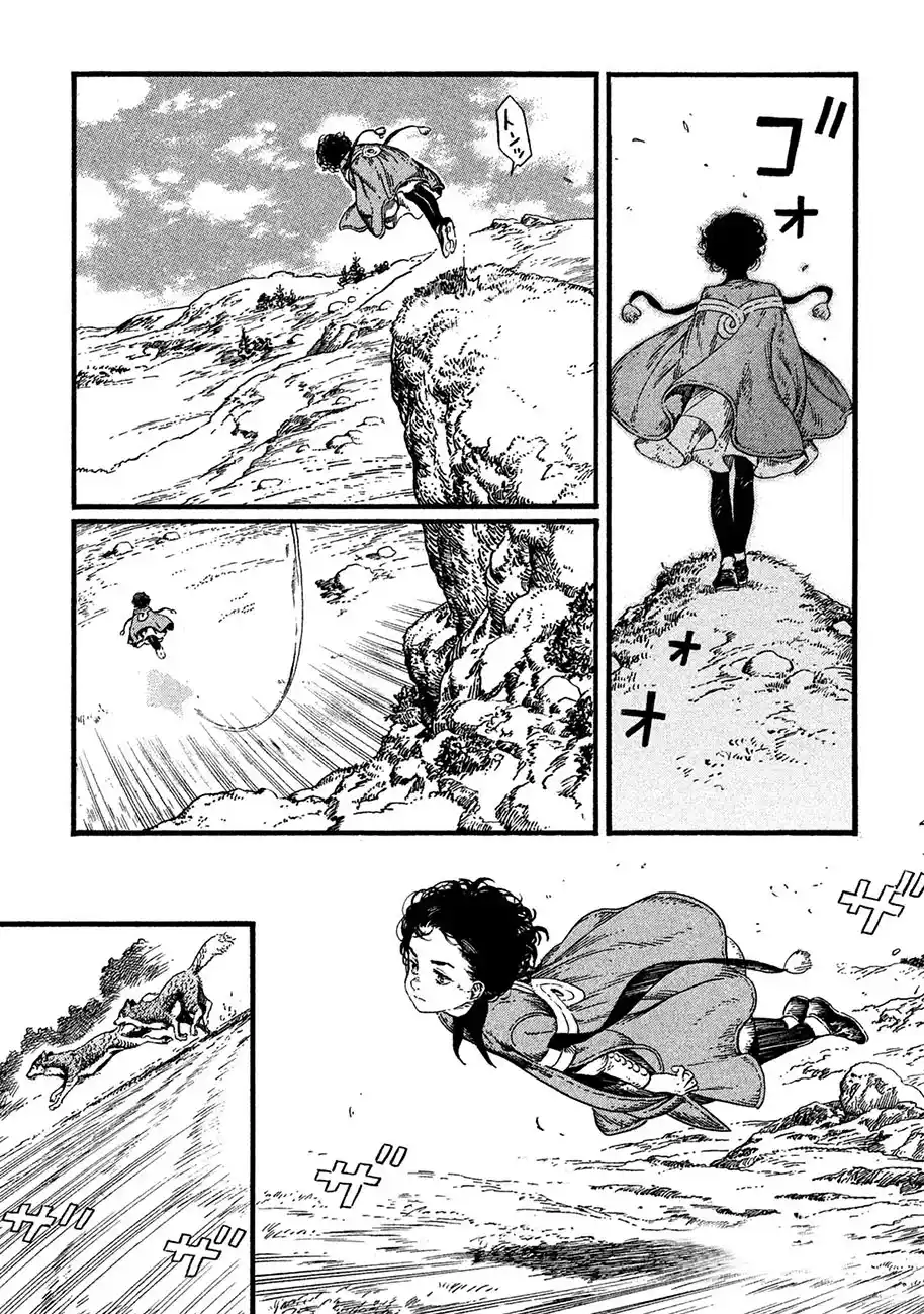 Read Witch Hat Atelier pt_BR Manga Online