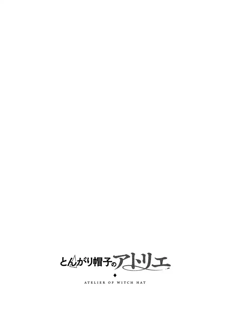 Read Witch Hat Atelier pt_BR Manga Online