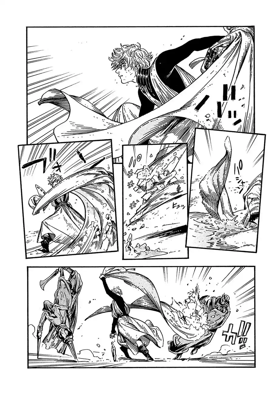 Read Witch Hat Atelier pt_BR Manga Online