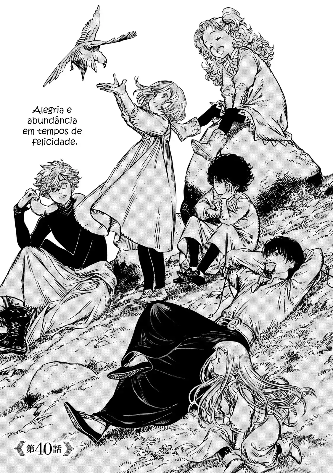 Read Witch Hat Atelier pt_BR Manga Online