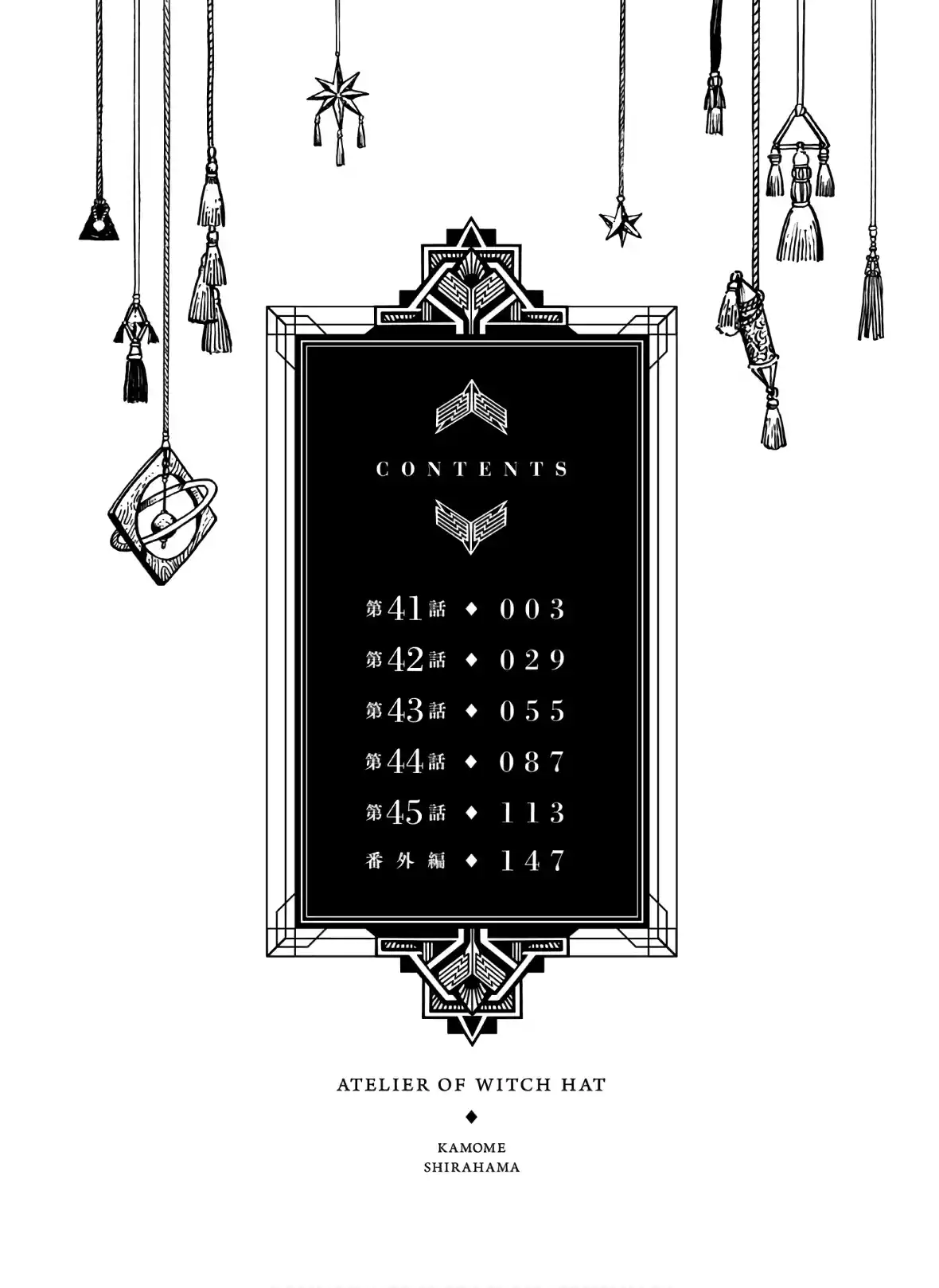 Read Witch Hat Atelier pt_BR Manga Online