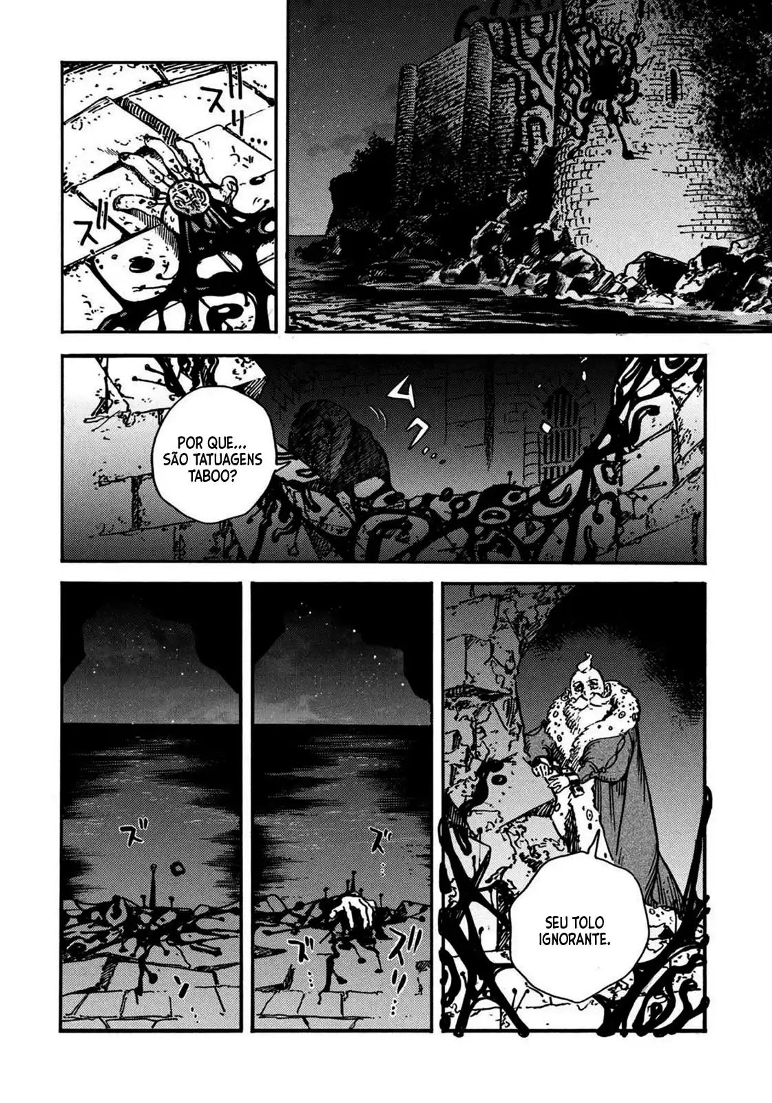 Read Witch Hat Atelier pt_BR Manga Online