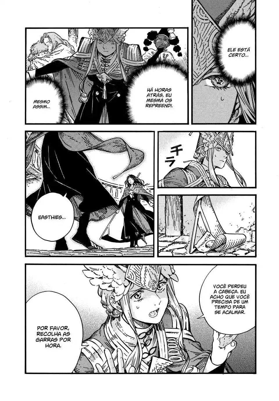 Read Witch Hat Atelier pt_BR Manga Online