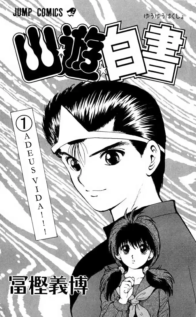 Read Yu Yu Hakusho pt_BR Manga Online