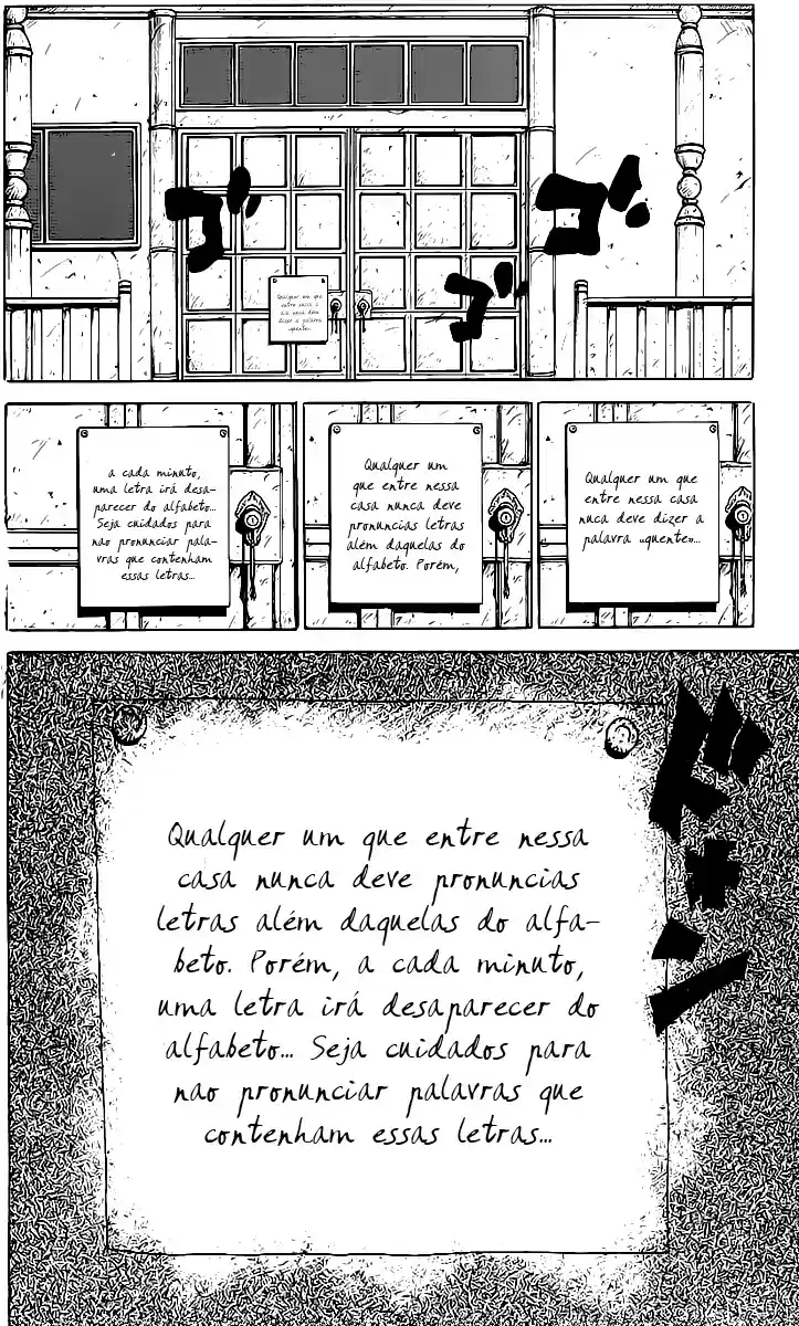 Read Yu Yu Hakusho pt_BR Manga Online