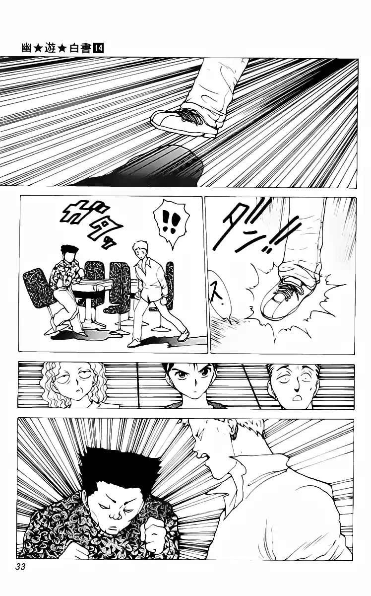 Read Yu Yu Hakusho pt_BR Manga Online