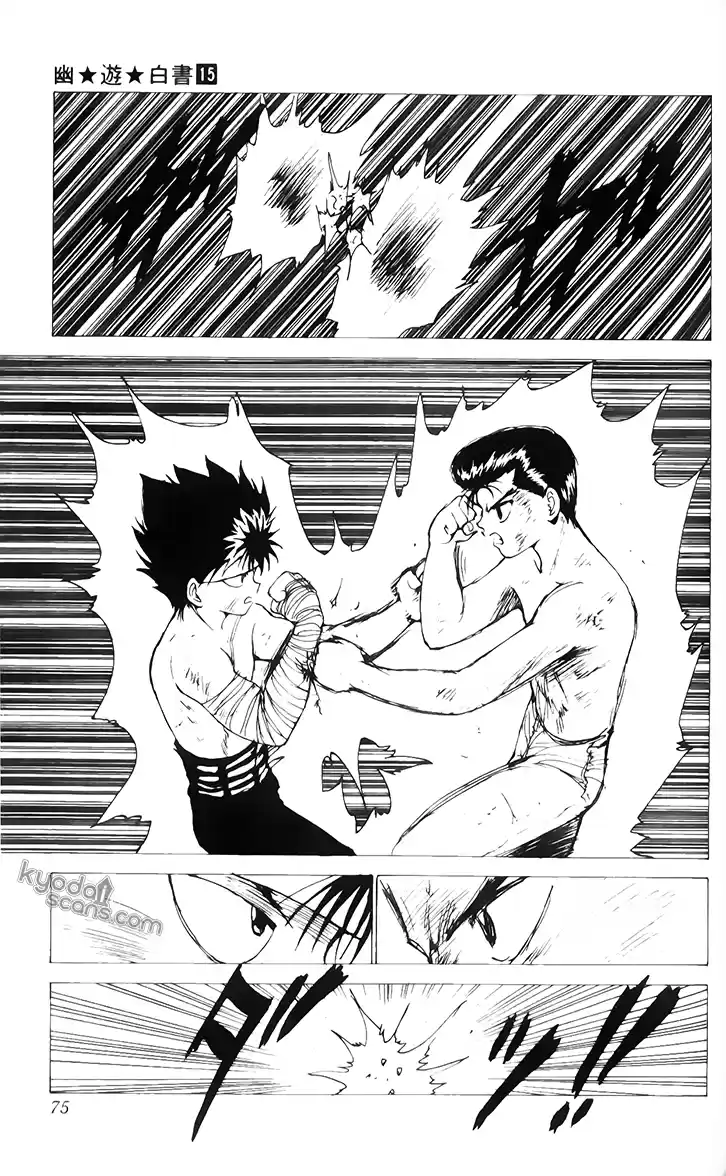 Read Yu Yu Hakusho pt_BR Manga Online
