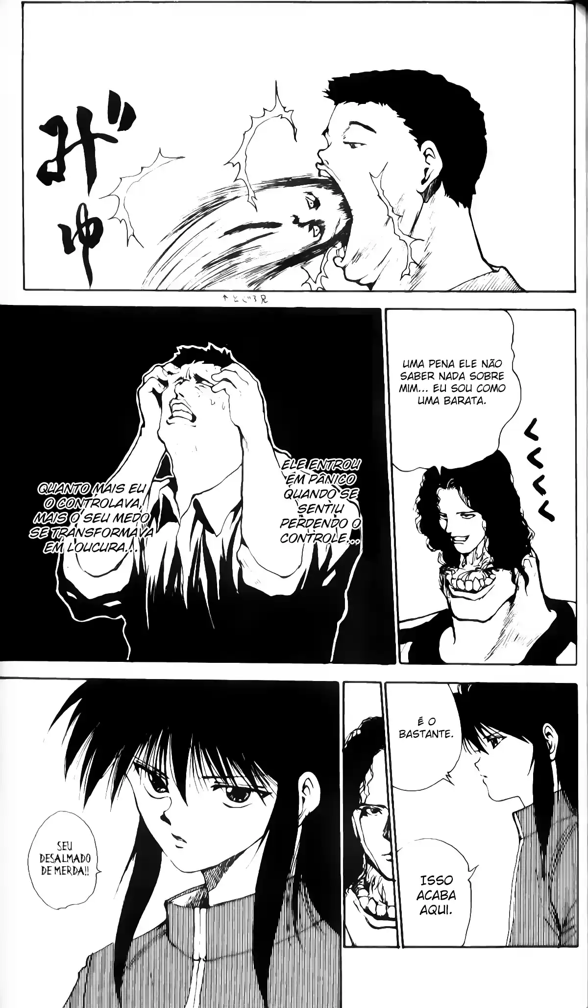 Read Yu Yu Hakusho pt_BR Manga Online
