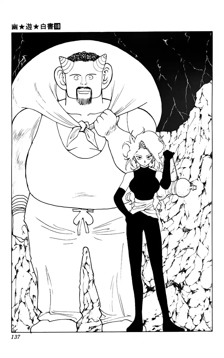Read Yu Yu Hakusho pt_BR Manga Online