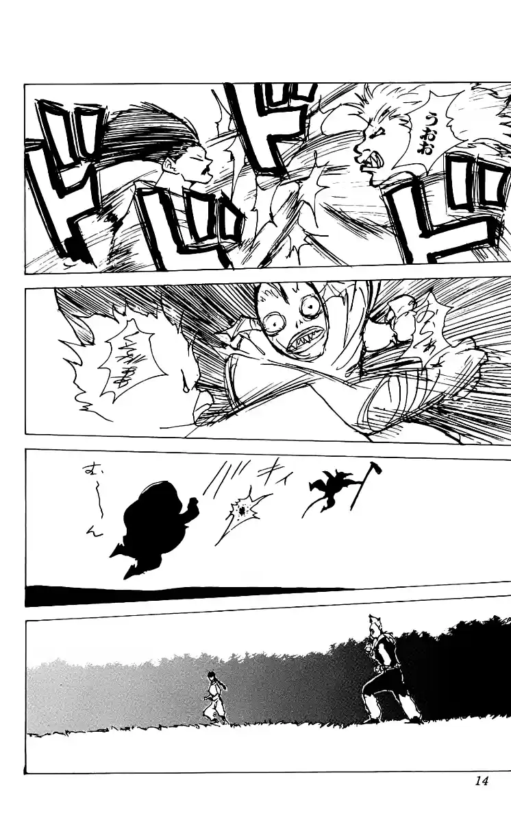 Read Yu Yu Hakusho pt_BR Manga Online
