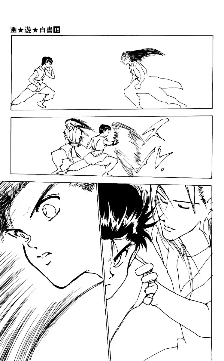 Read Yu Yu Hakusho pt_BR Manga Online