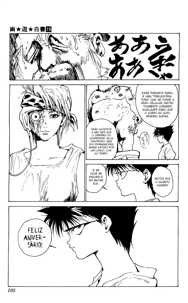 Read Yu Yu Hakusho pt_BR Manga Online
