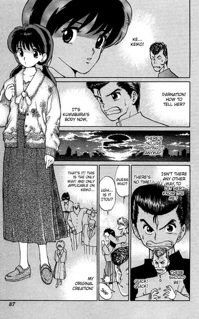 Read Yu Yu Hakusho pt_BR Manga Online