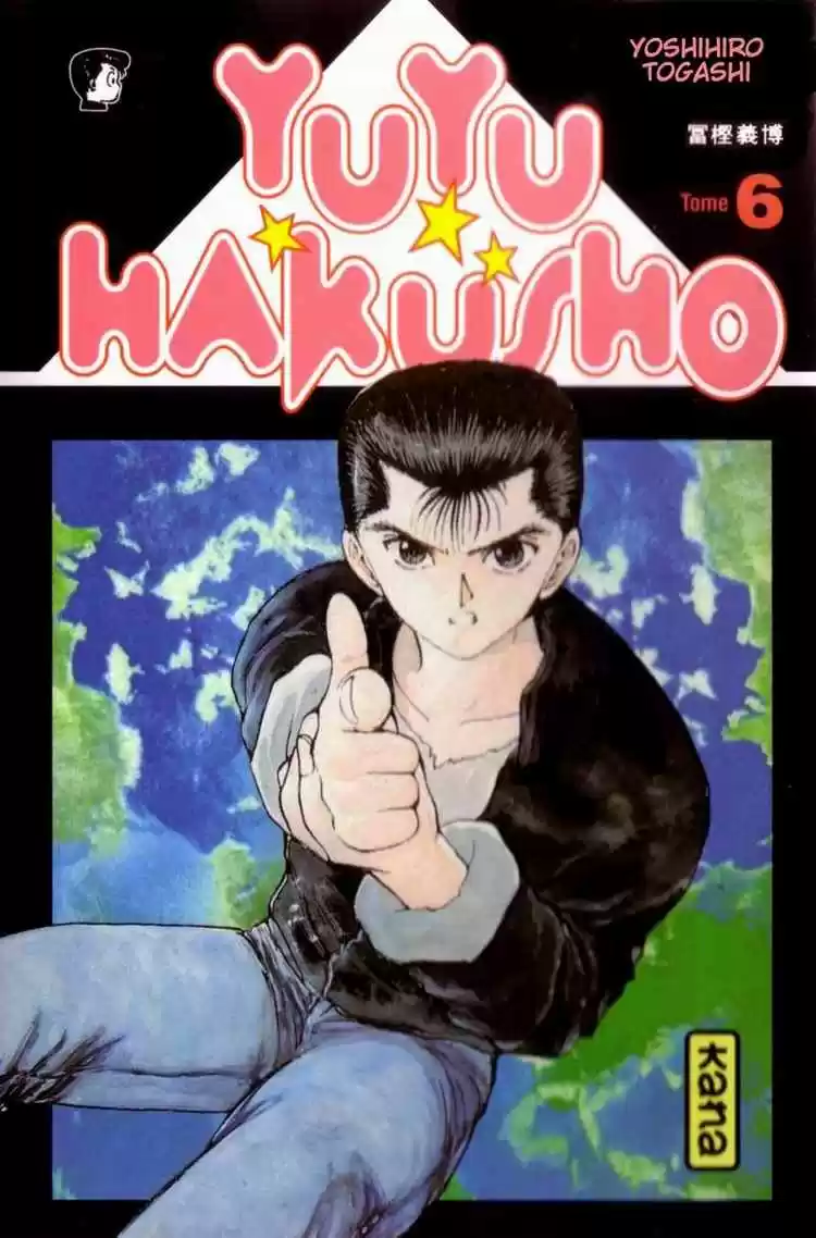 Read Yu Yu Hakusho pt_BR Manga Online
