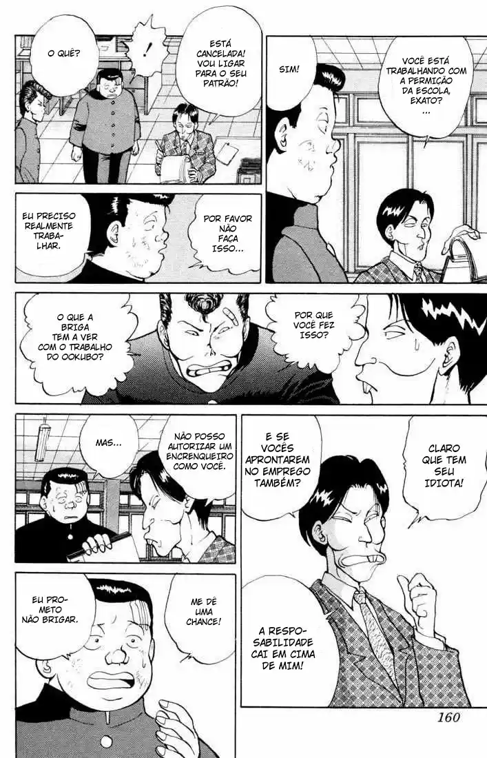 Read Yu Yu Hakusho pt_BR Manga Online