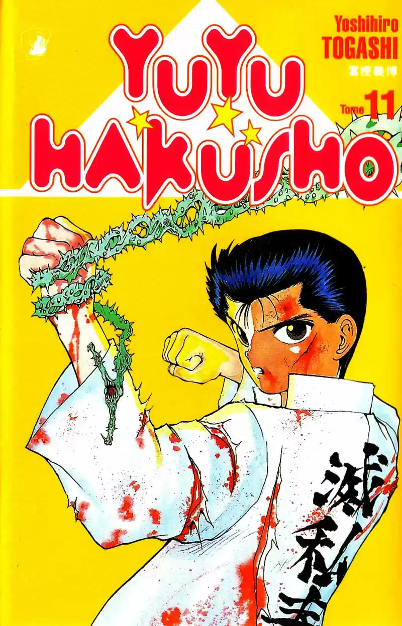 Read Yu Yu Hakusho pt_BR Manga Online