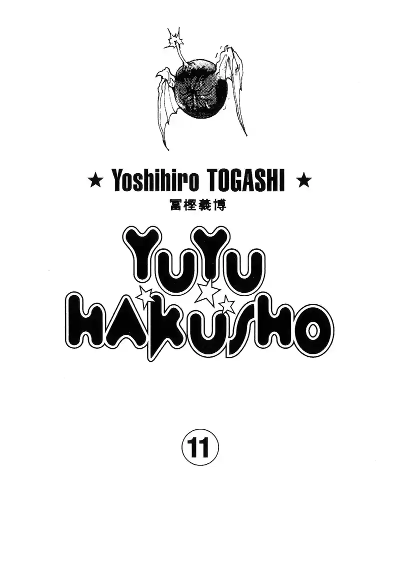 Read Yu Yu Hakusho pt_BR Manga Online